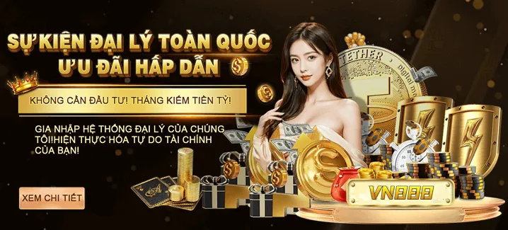 Hình ảnh khuyến mãi đặc biệt cho cá cược eSports